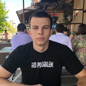 Meet your Posher, Tyler